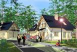 Zdjęcie inwestycji Wolne Miasto 2030