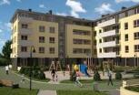 Zdjęcie inwestycji Wolne Miasto 2041